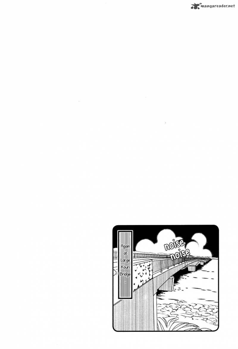Amanchu 65 33