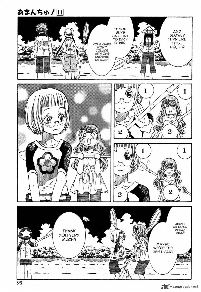 Amanchu 65 6