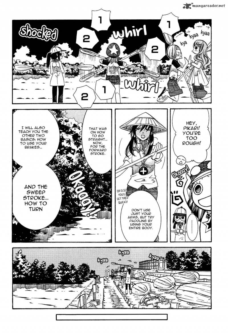 Amanchu 65 7