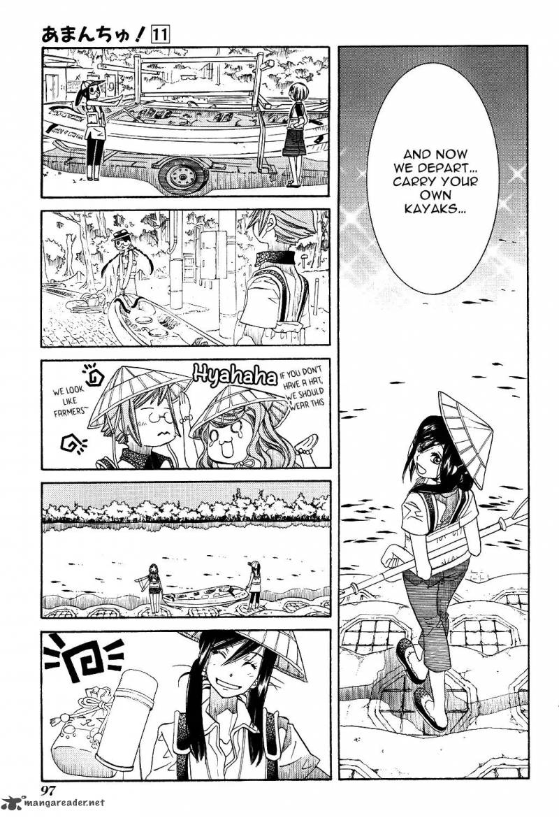 Amanchu 65 8