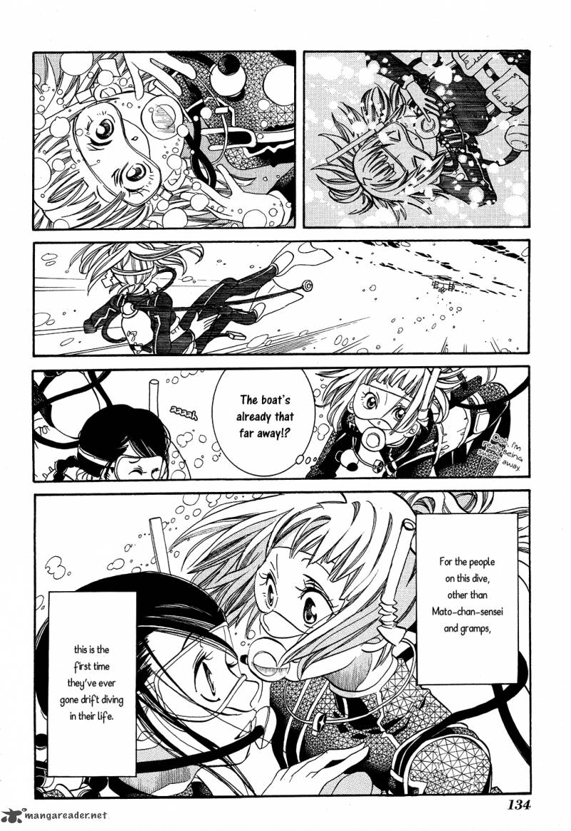 Amanchu 66 11