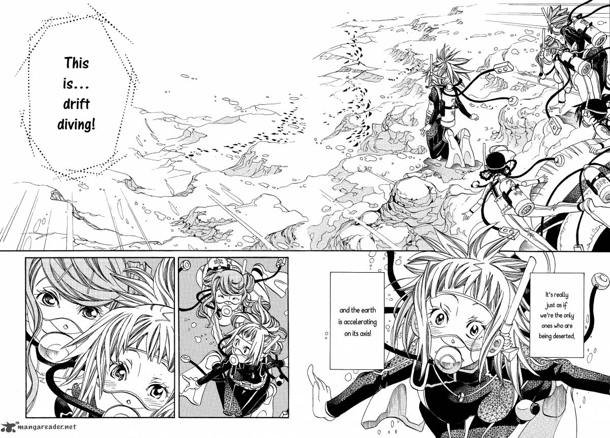 Amanchu 66 15