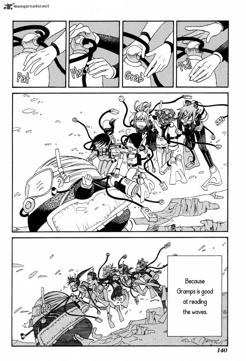Amanchu 66 16