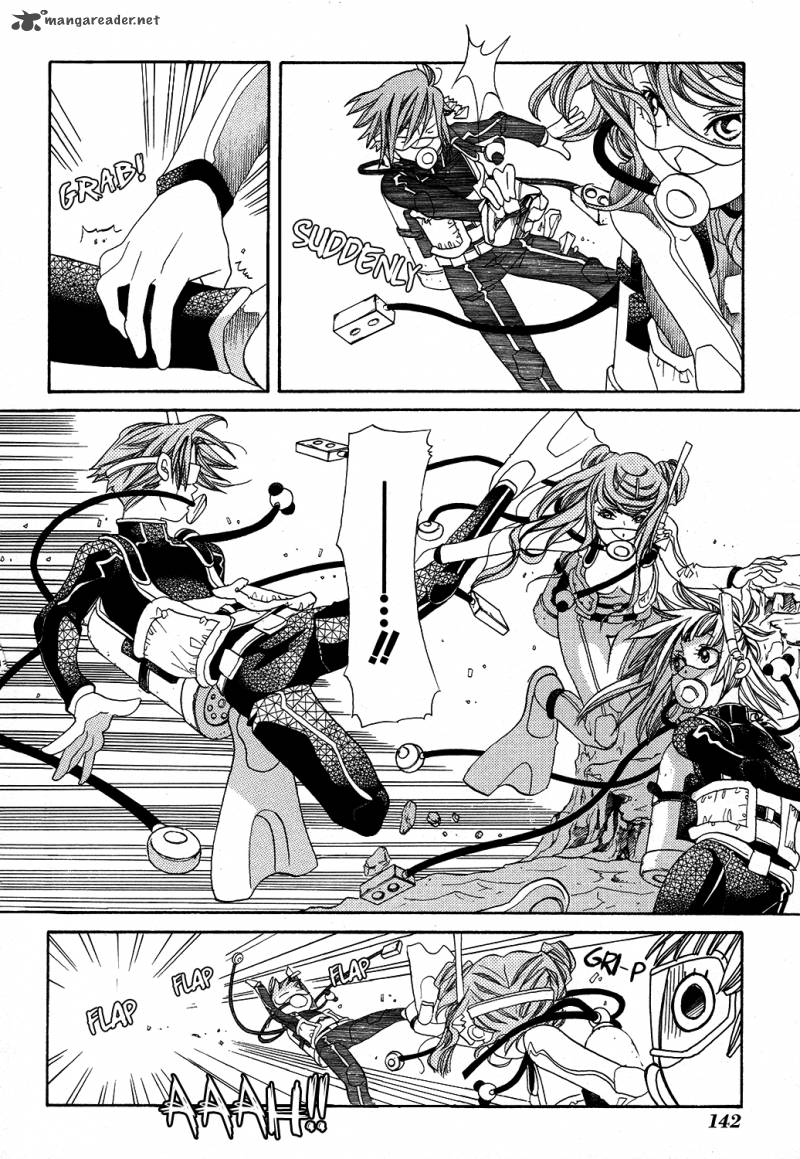 Amanchu 66 18