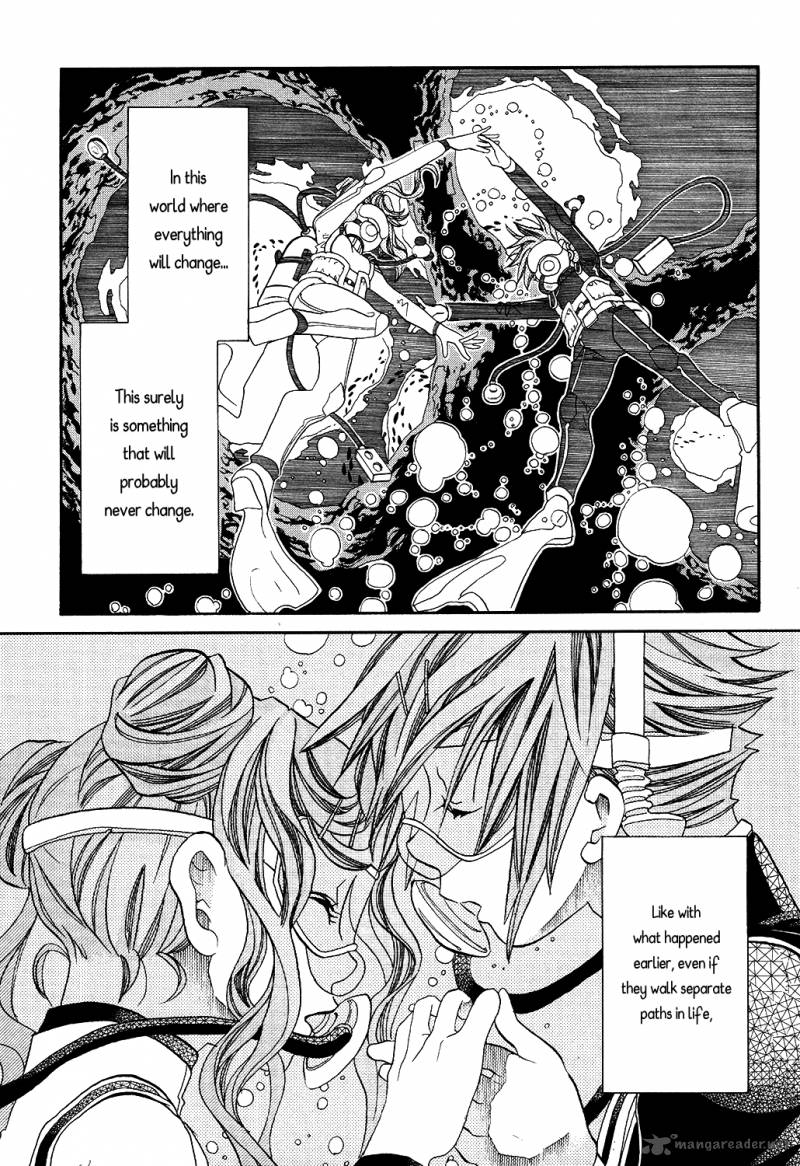 Amanchu 66 20