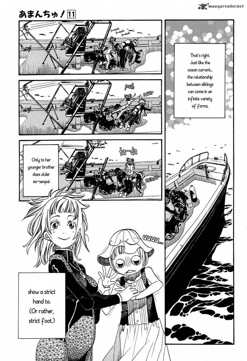 Amanchu 66 25