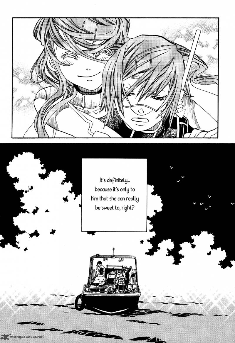 Amanchu 66 26