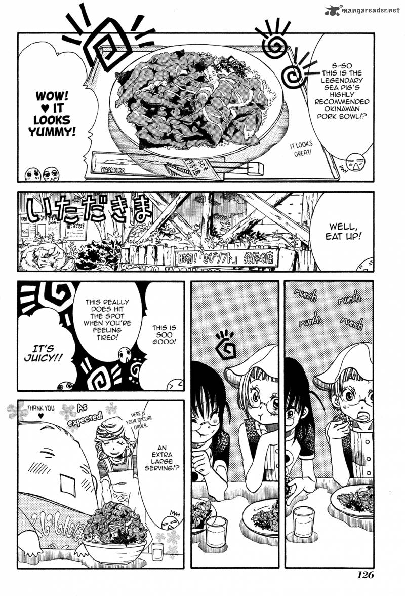 Amanchu 66 3