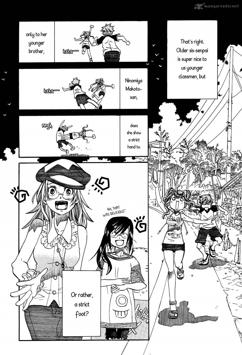 Amanchu 66 6