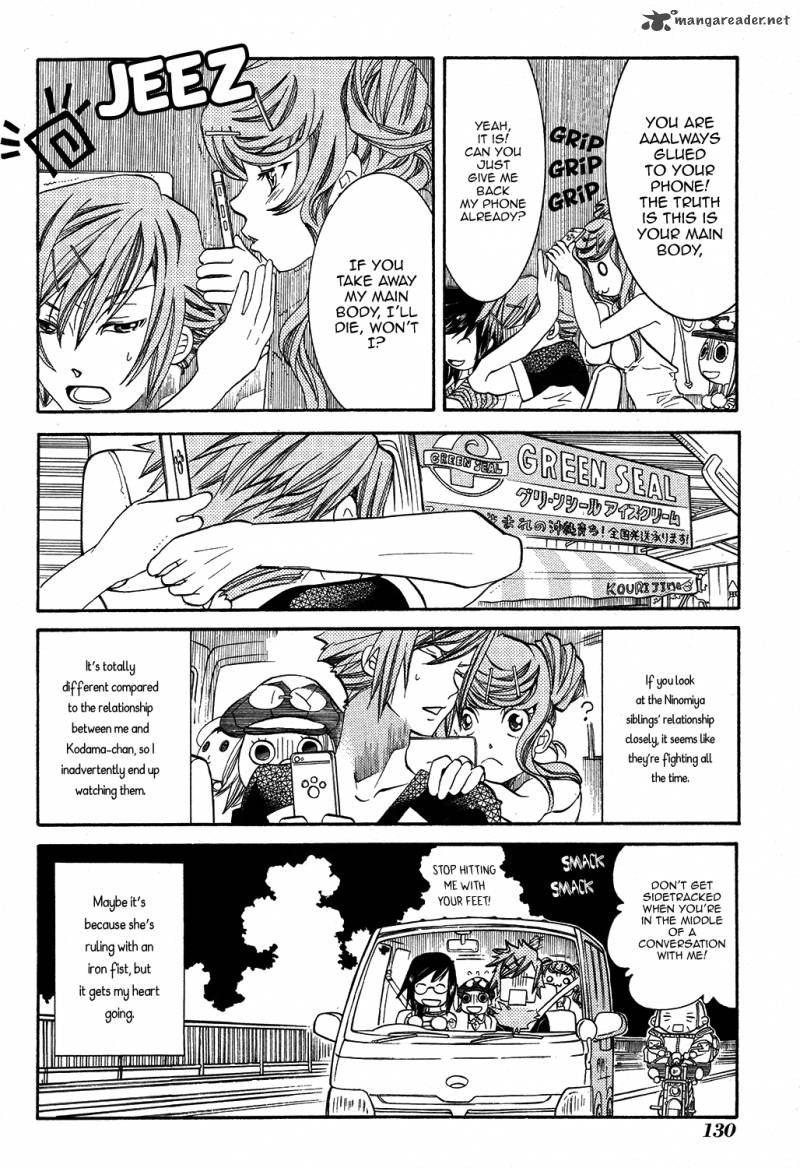 Amanchu 66 7
