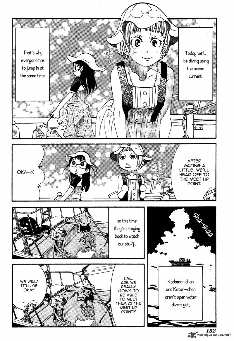 Amanchu 66 9
