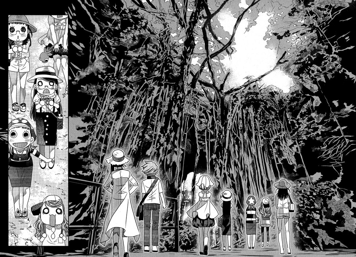 Amanchu 67 13