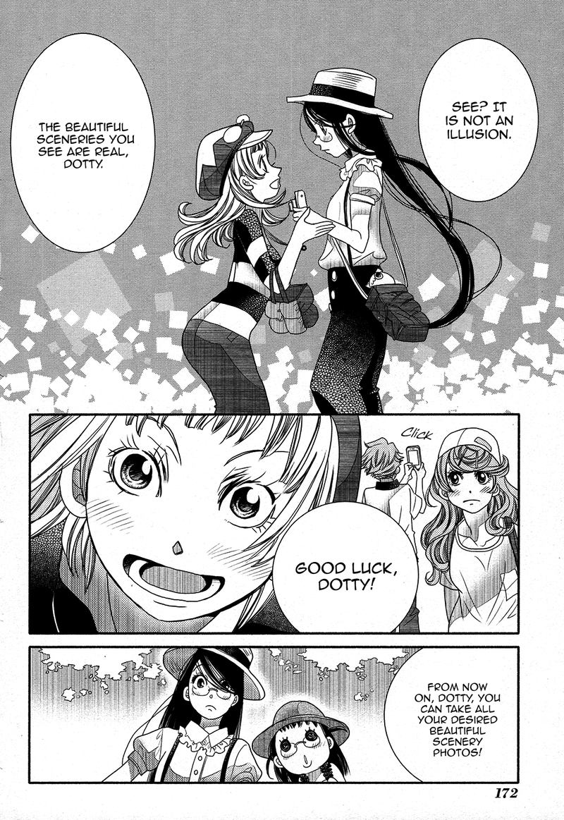 Amanchu 67 16