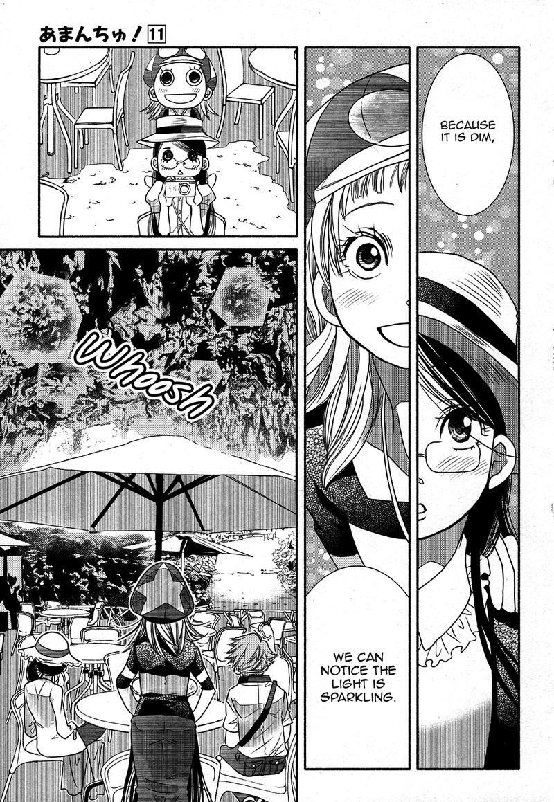 Amanchu 67 9