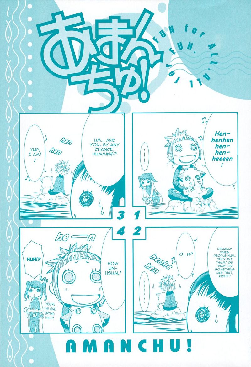 Amanchu 68 1