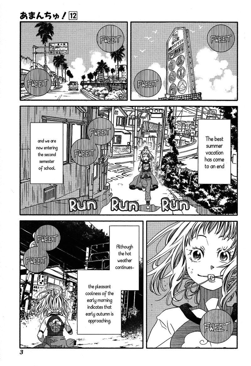 Amanchu 68 10