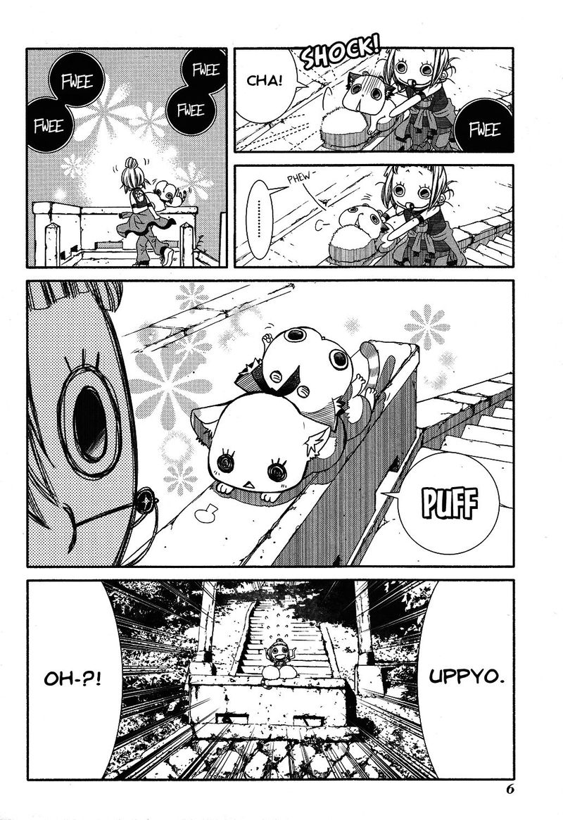 Amanchu 68 13