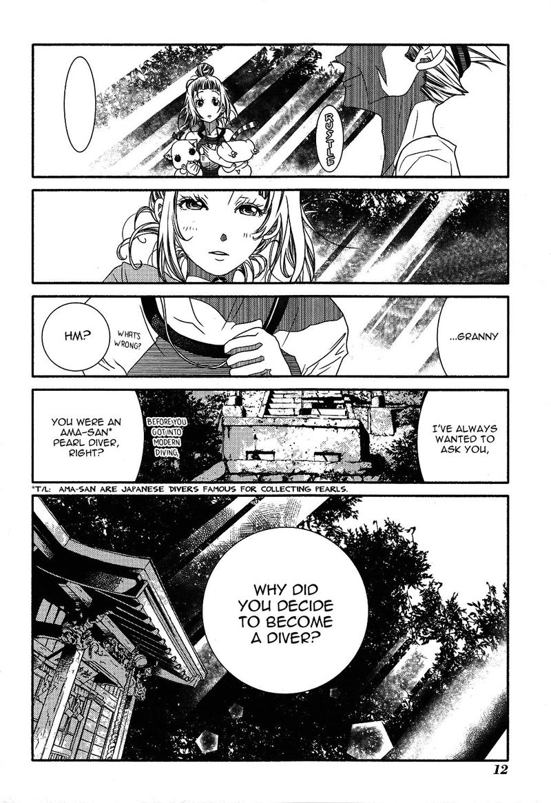 Amanchu 68 19