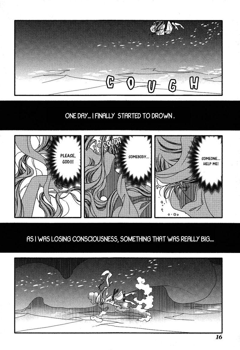 Amanchu 68 23