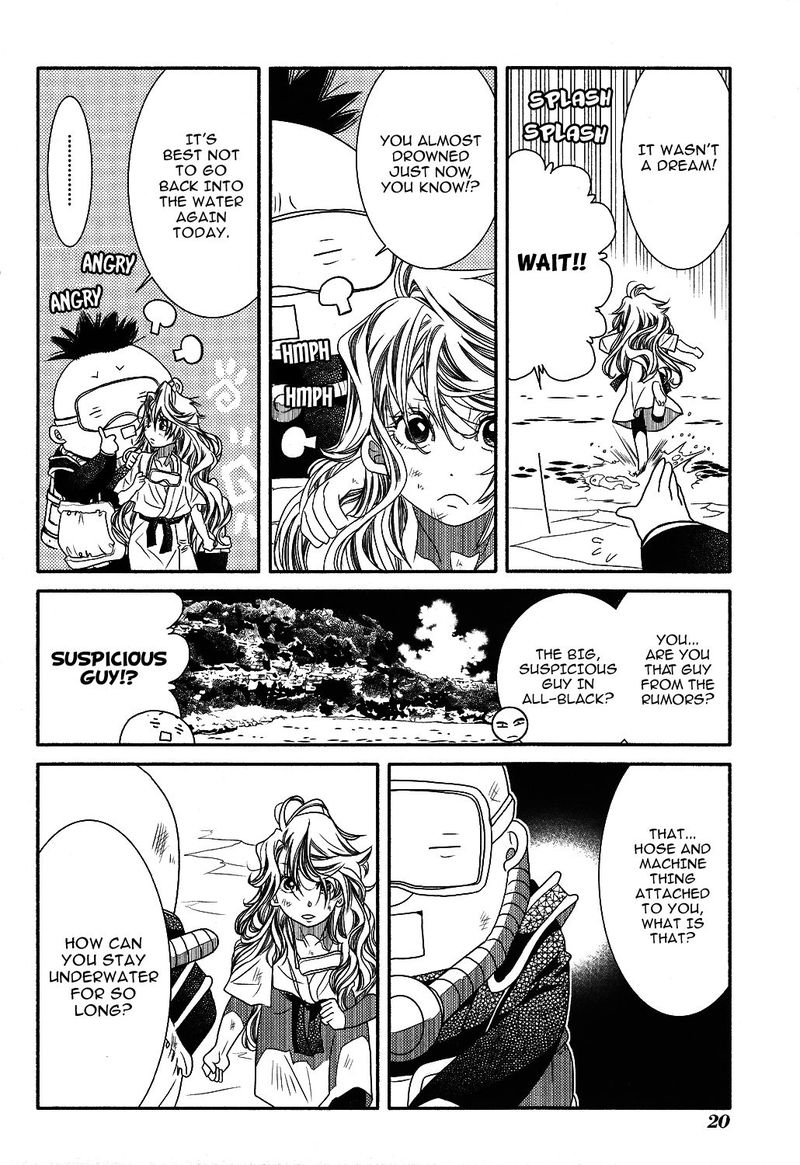 Amanchu 68 27