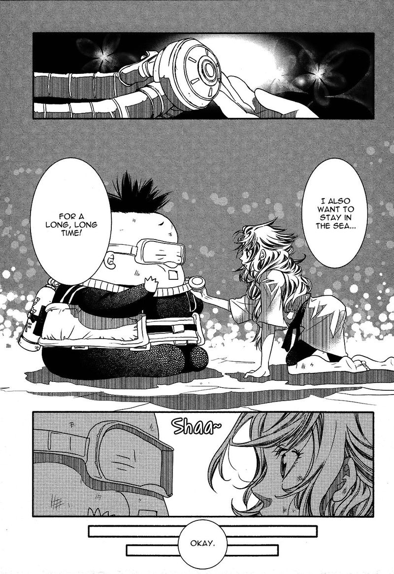 Amanchu 68 28
