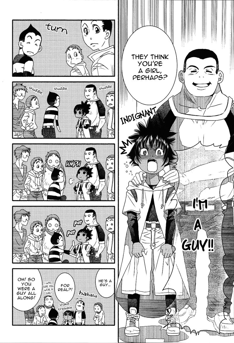 Amanchu 69 14