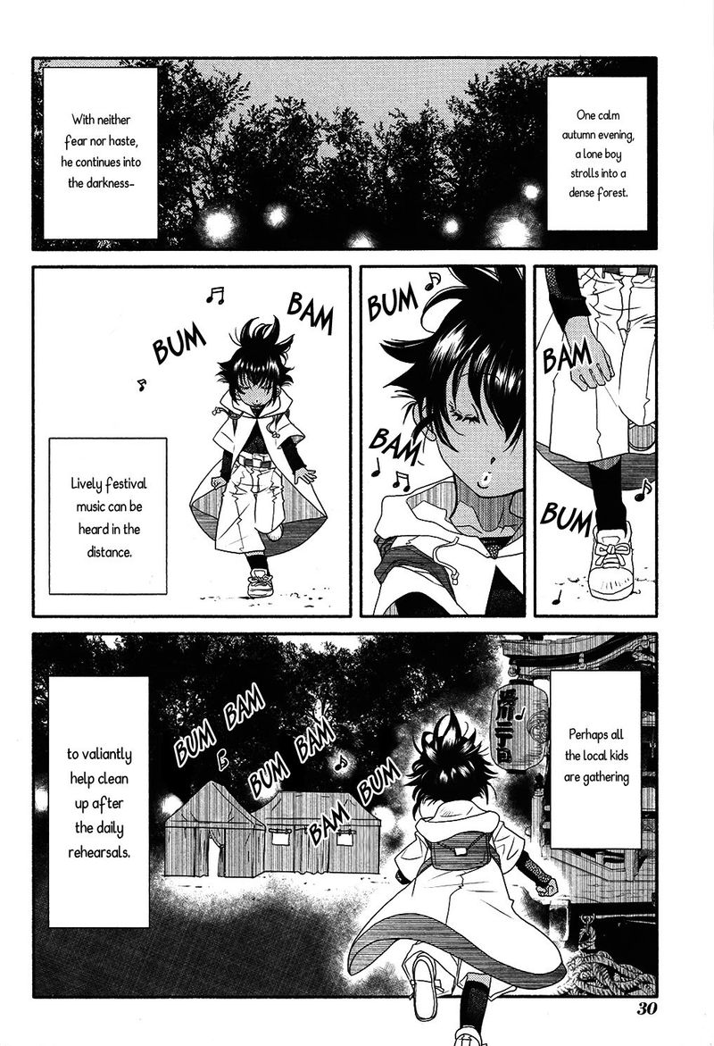 Amanchu 69 2