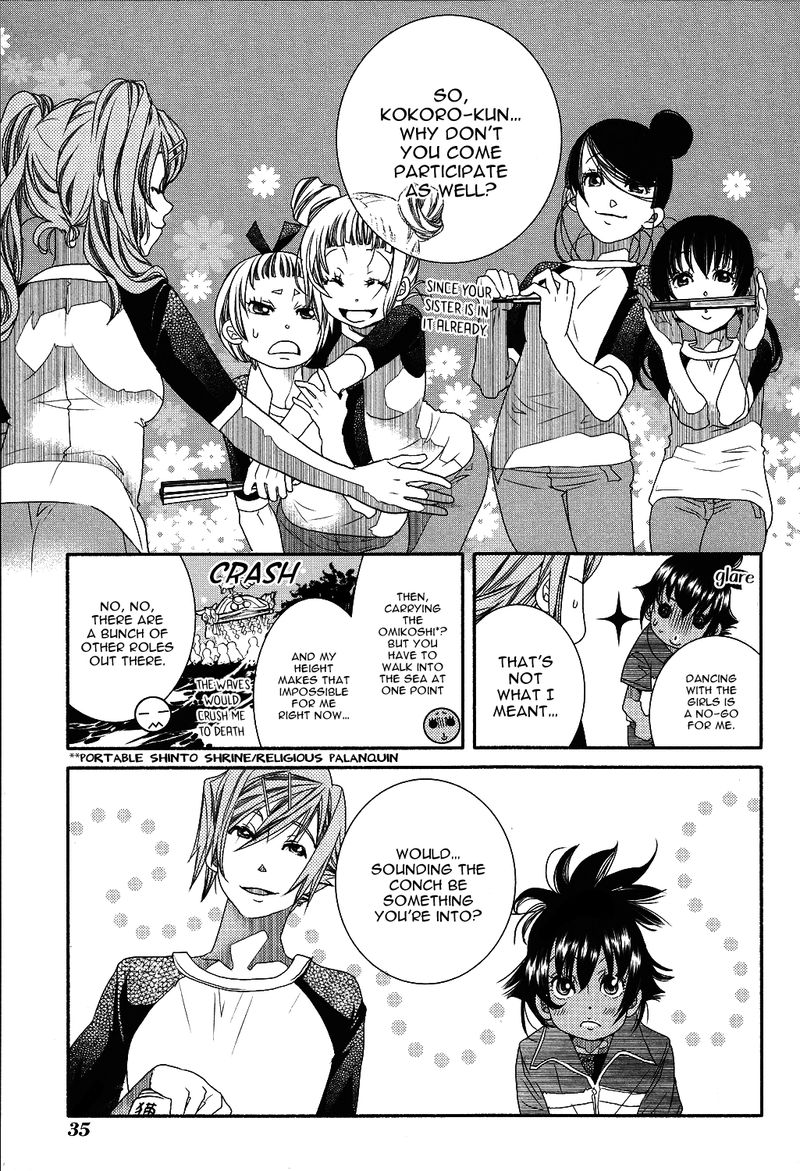 Amanchu 69 7