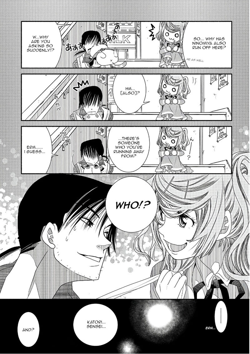 Amanchu 72 9