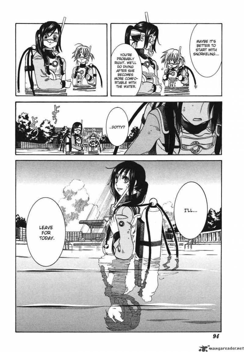 Amanchu 8 16