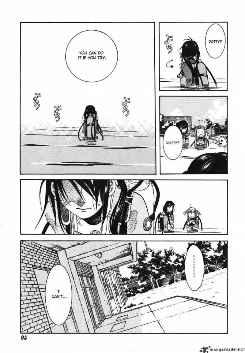 Amanchu 8 17