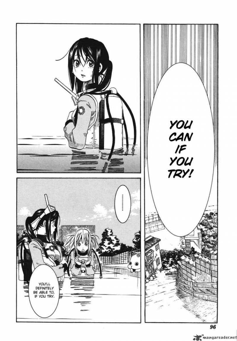 Amanchu 8 18