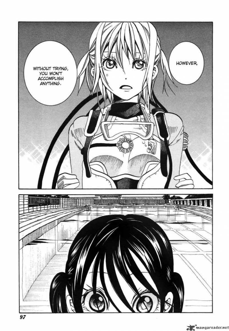 Amanchu 8 19
