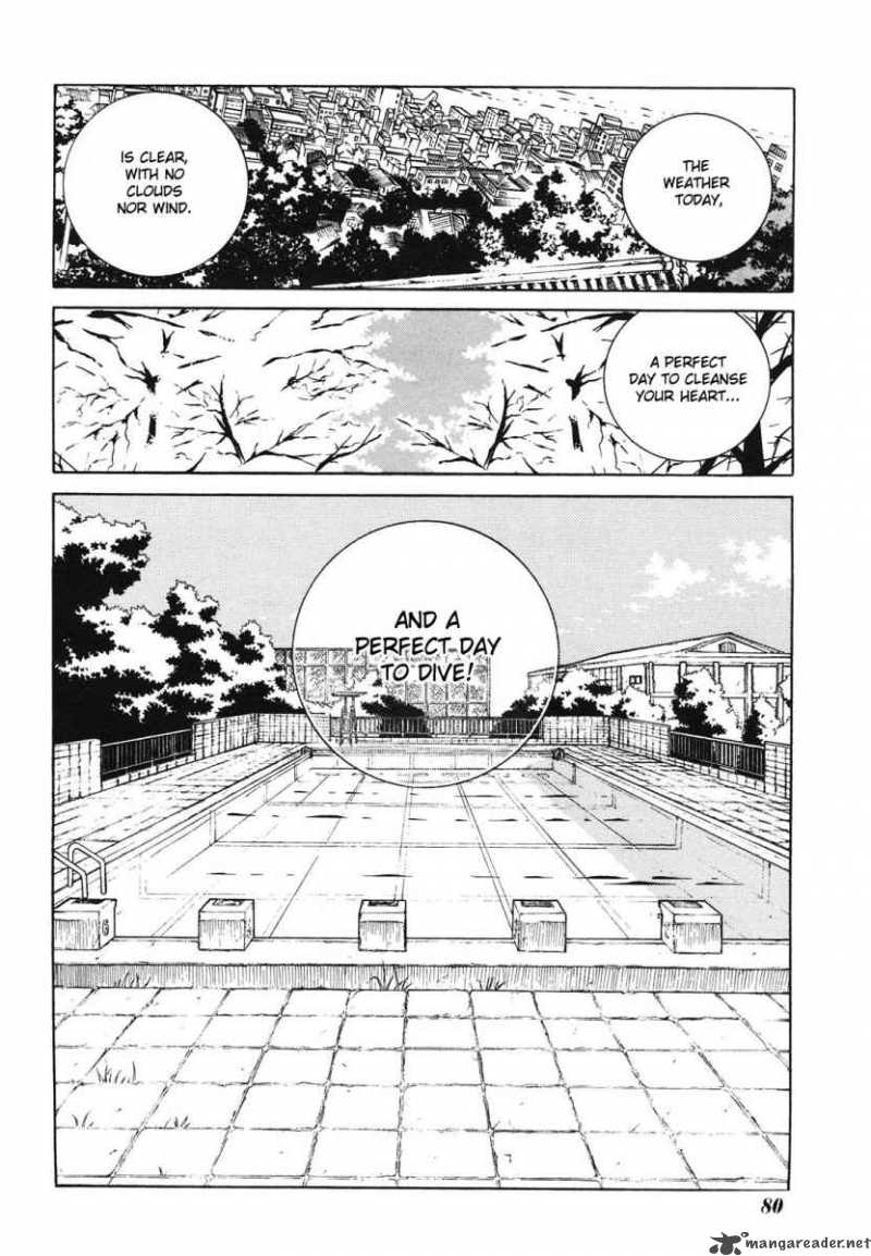 Amanchu 8 2