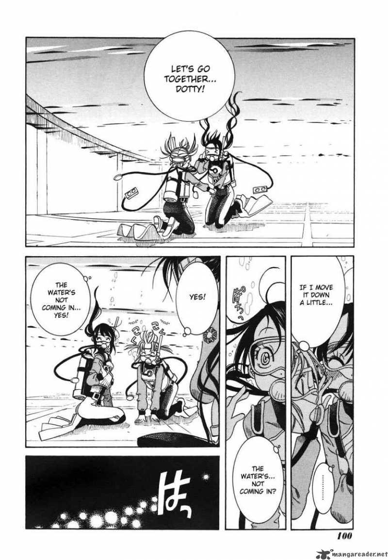 Amanchu 8 22