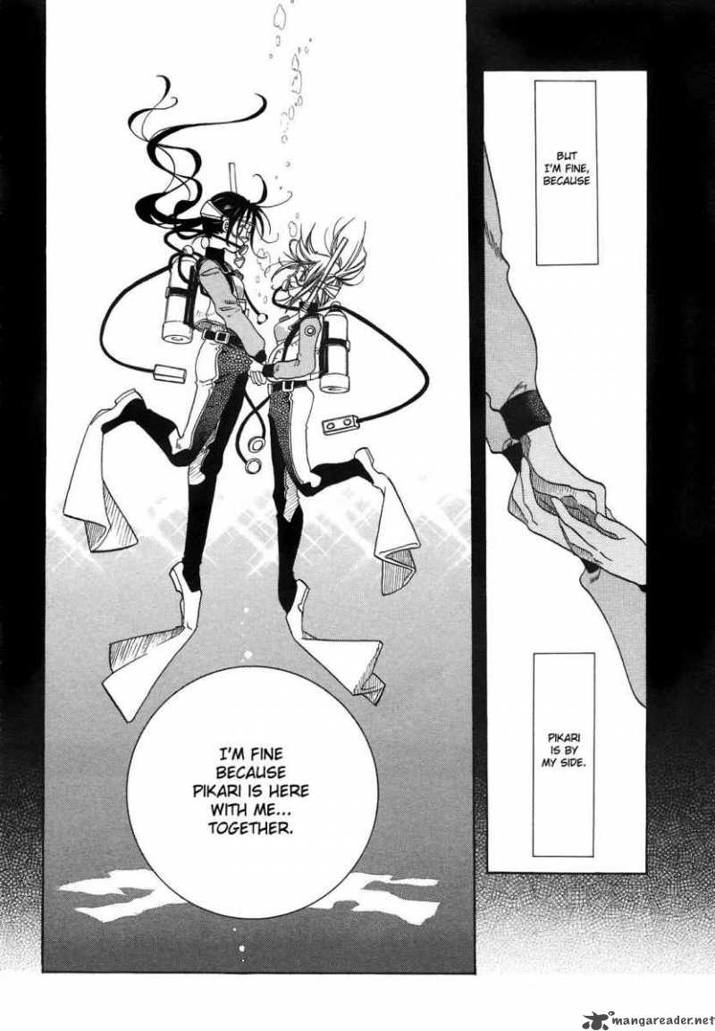 Amanchu 8 26