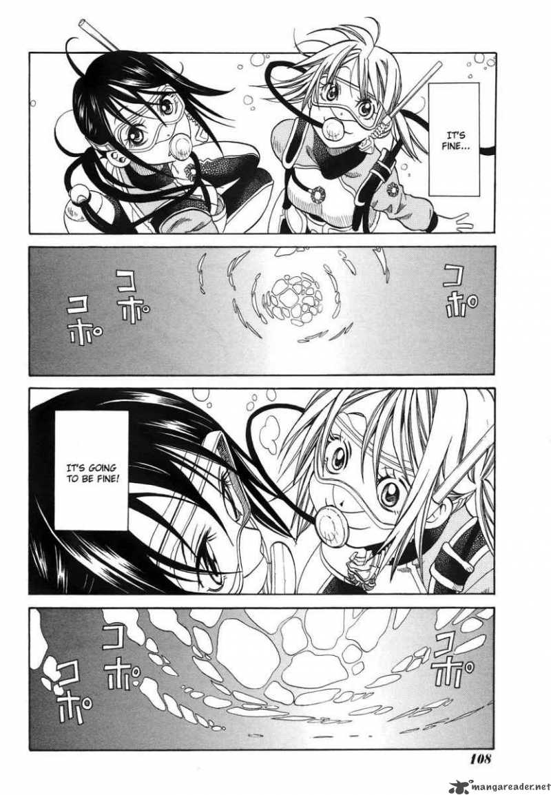 Amanchu 8 29