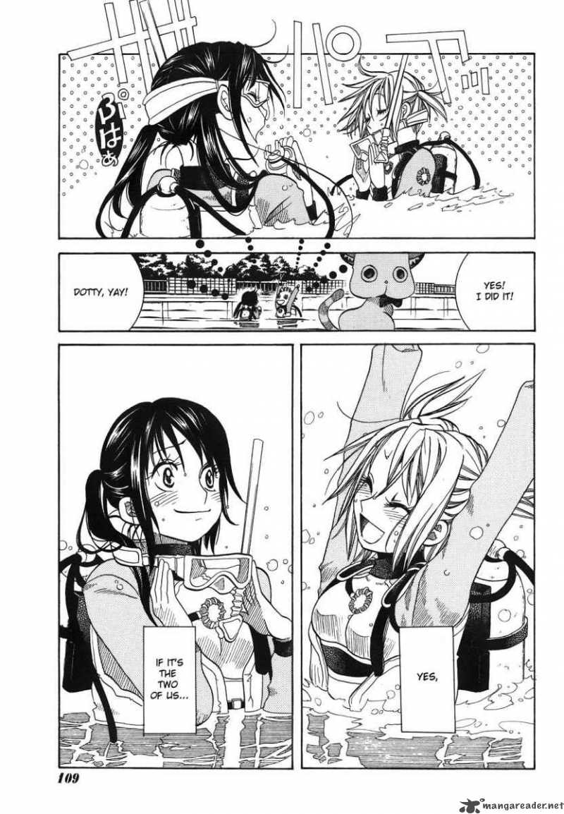 Amanchu 8 30