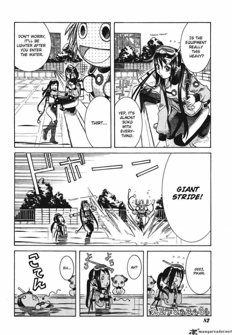 Amanchu 8 4