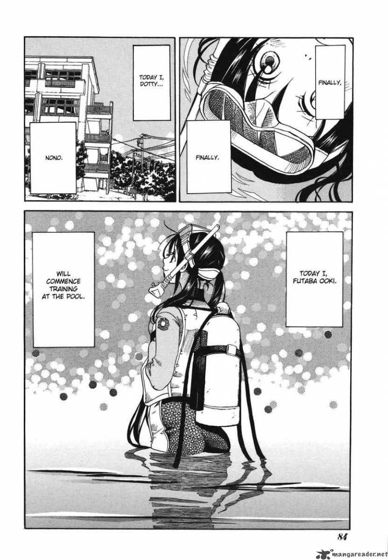 Amanchu 8 6
