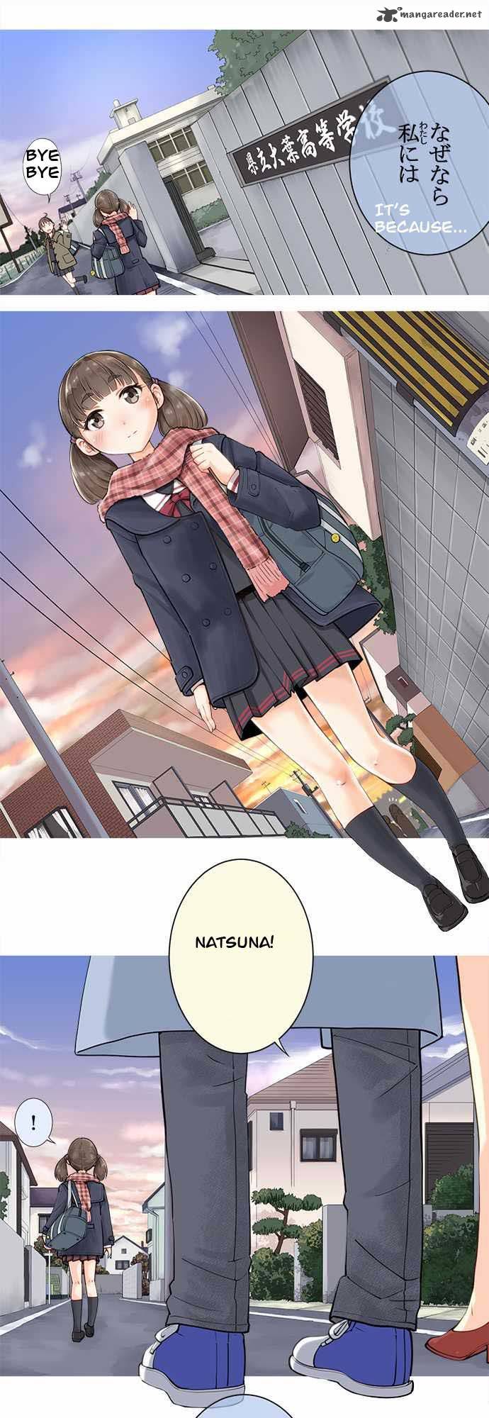 Amanogawa Ke No Yon Shimai 1 11
