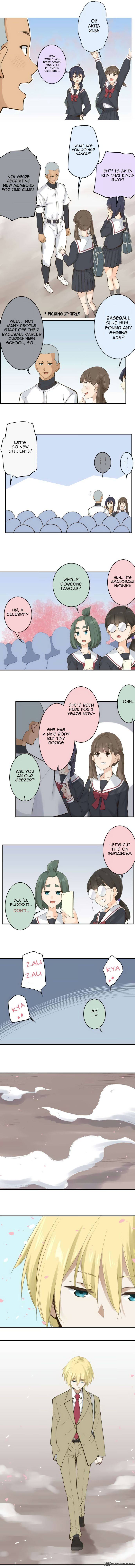 Amanogawa Ke No Yon Shimai 100 5