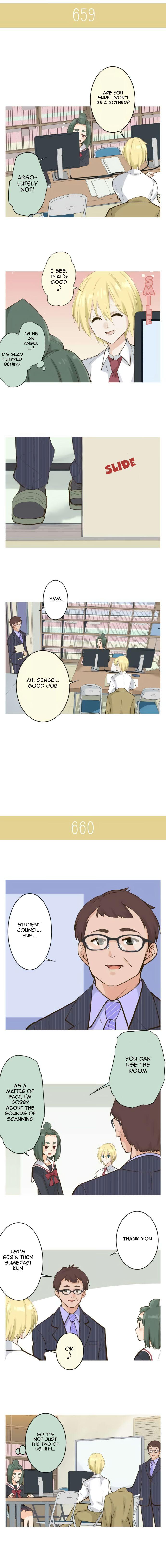 Amanogawa Ke No Yon Shimai 103 2