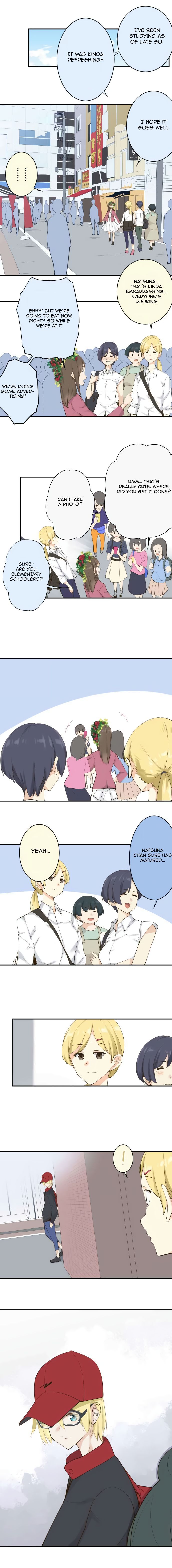 Amanogawa Ke No Yon Shimai 105 4