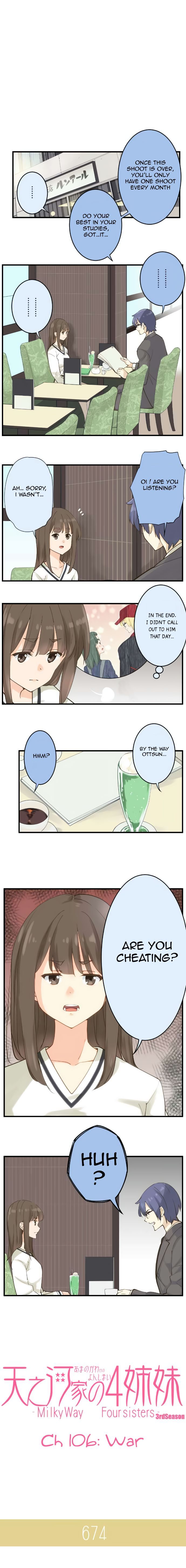Amanogawa Ke No Yon Shimai 106 1