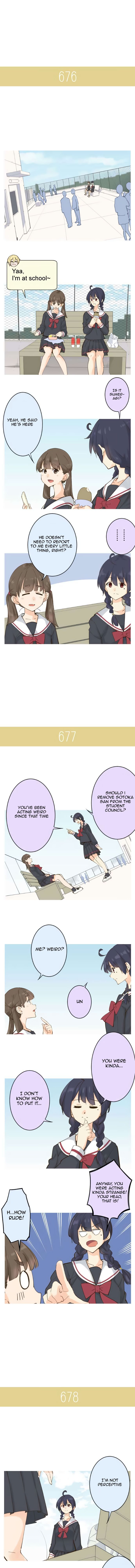 Amanogawa Ke No Yon Shimai 106 3