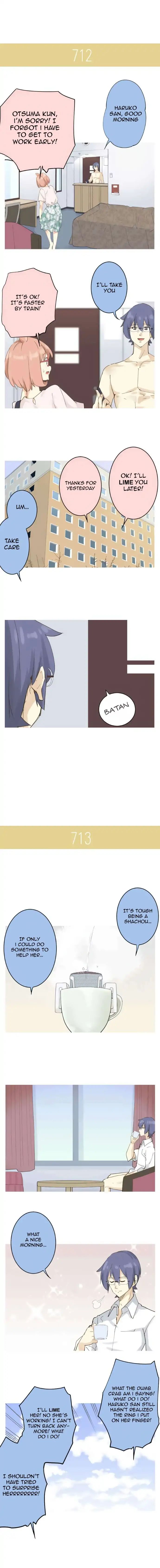 Amanogawa Ke No Yon Shimai 111 5