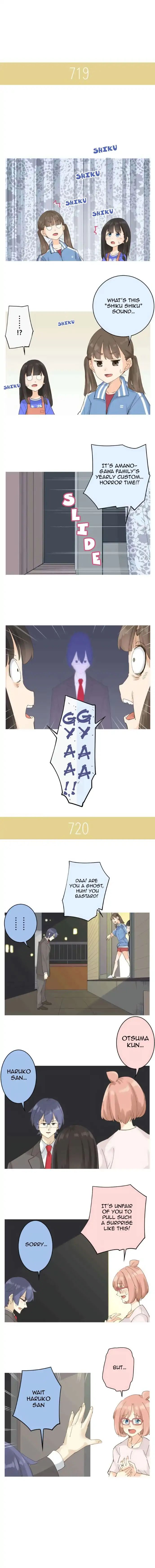 Amanogawa Ke No Yon Shimai 112 5