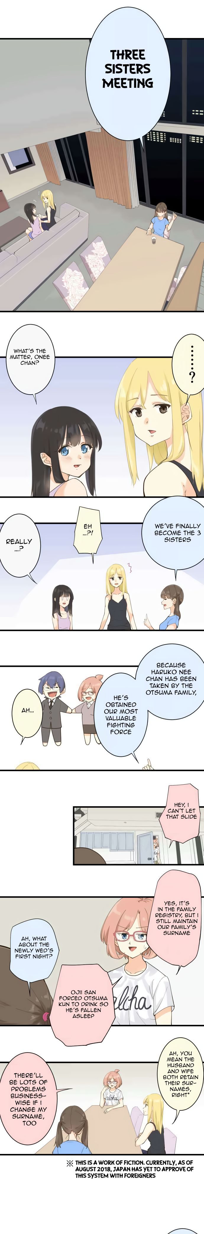 Amanogawa Ke No Yon Shimai 115 5