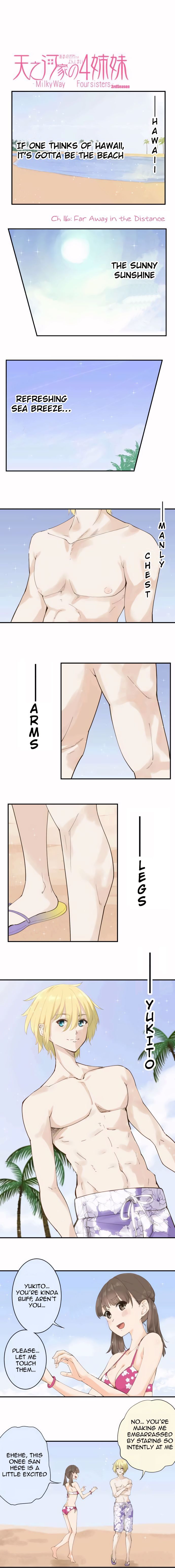 Amanogawa Ke No Yon Shimai 116 1